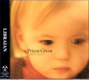 Libraian - Prison Ghost Genteiban
