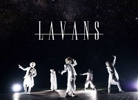 LAVANS group shot