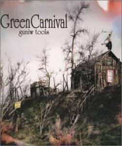 GUNIW TOOLS - Green Carnival