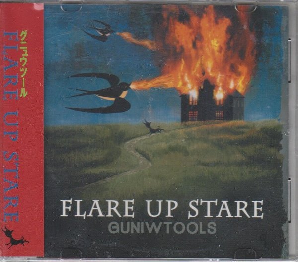 GUNIW TOOLS - FLARE UP STARE