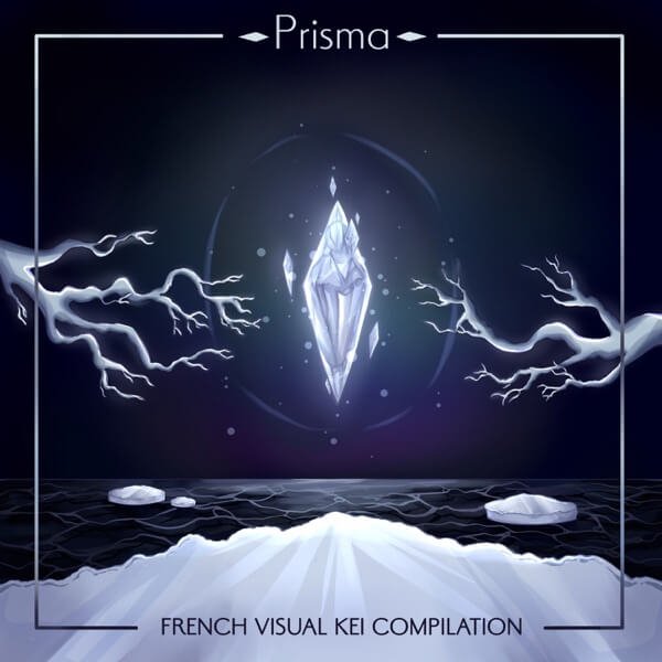 (omnibus) - Prisma: French Visual Kei Compilation