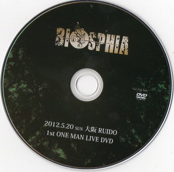 BIOSPHIA - 1st ONE MAN LIVE DVD