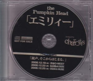 chariots - the Pumpkin Head 「EMILY」 arranged by chariots