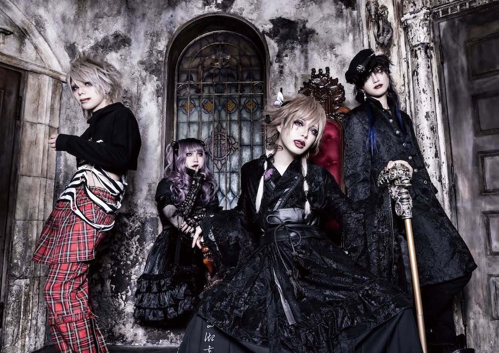 HOWL's new appearance as META KNIGHT on Christmas Eve?!