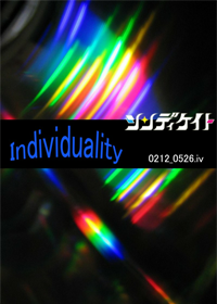 CindyKate - Individuality 2012_0526.iv