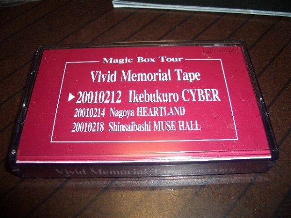 Vivid - Vivid Memorial Tape 20010212 Ikebukuro CYBER