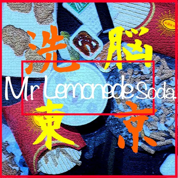Sennou Tokyo - Mr Lemonade Soda.