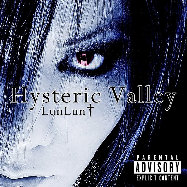 LunLun† - Hysteric Valley