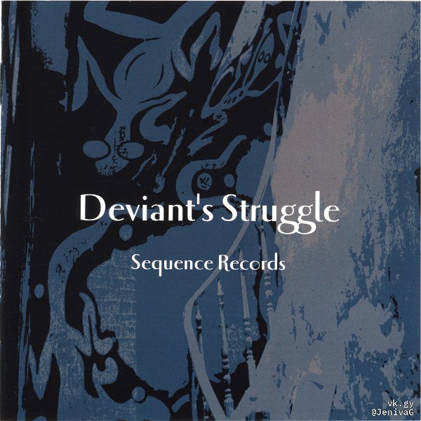 (omnibus) - Deviant's Struggle Futsuuban