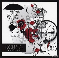 DOPPEL release for releases