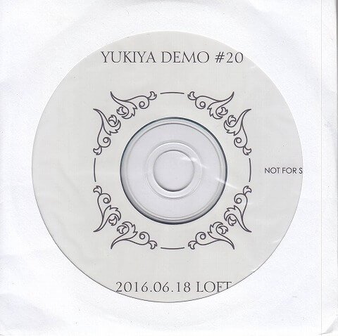 Fujita Yukiya - YUKIYA DEMO #20