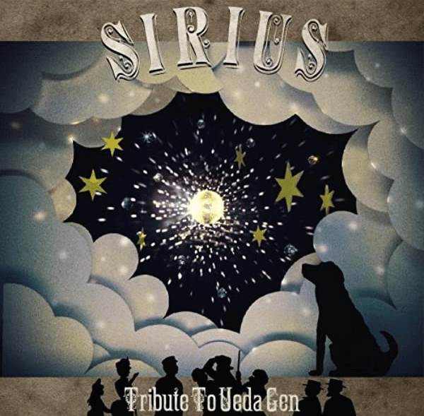 (omnibus) - Sirius ~Tribute to UEDA GEN~