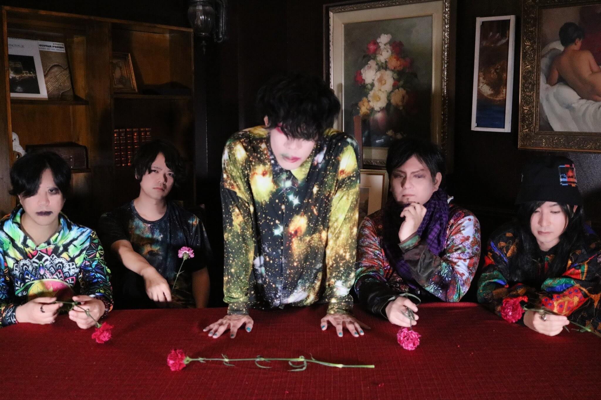 diverse effect in Doppelg&auml;nger new single!