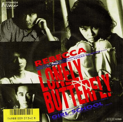 REBECCA - LONELY BUTTERFLY