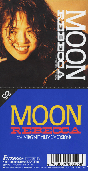REBECCA - Moon
