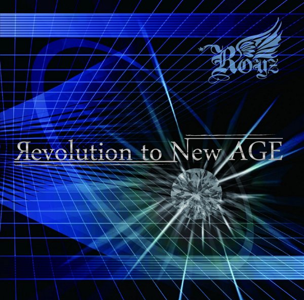 Royz - Revolution to New AGE Shokai gentei-ban Type B