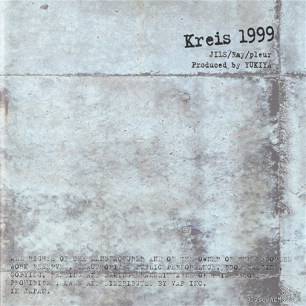 (omnibus) - Kreis 1999