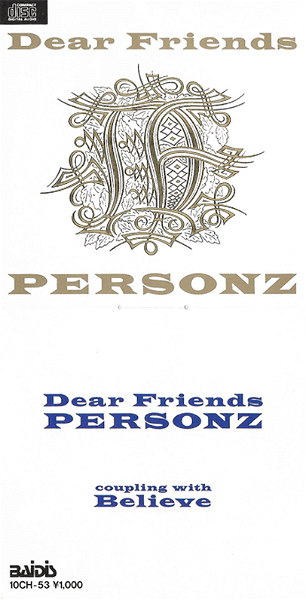 PERSONZ - Dear Friends
