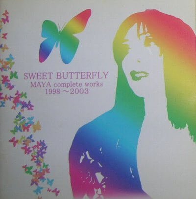 (omnibus) - SWEET BUTTERFLY MAYA complete works 1998~2003