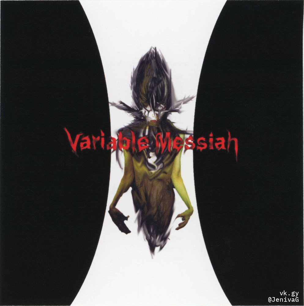 Variable Messiah discography | Variable Messiahディスコグラフィ