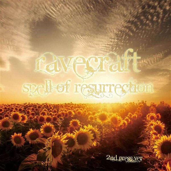 Ravecraft - spell of resurrection 2nd press ver