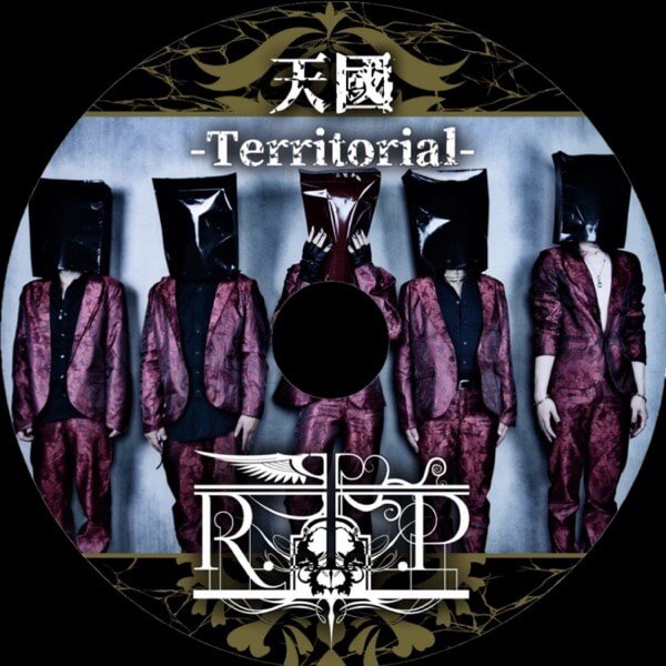 R.I.P. - Tengoku -Territorial- CD