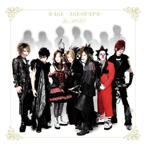 AGE-OF-EP - Re:BORN