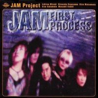 JAM Project - JAM FIRST PROCESS
