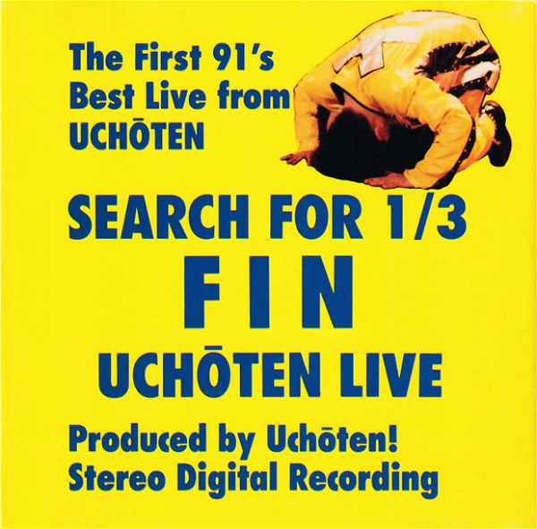 UCHOTEN - SEARCH FOR 1/3 FIN