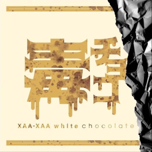 XAA-XAA - Doku CHOCO WHITE Ban