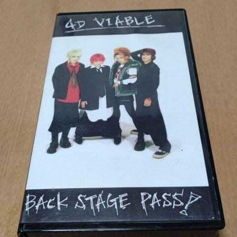 4D VIABLE - BACK STAGE PASS!