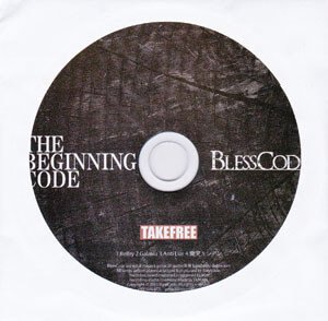 BLESSCODE - THE BEGINNING CODE