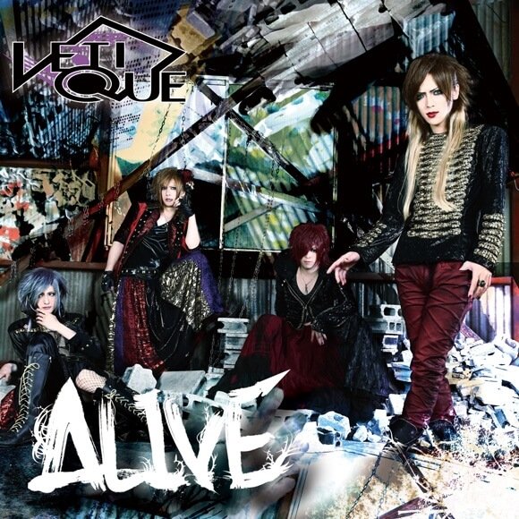 VETIQUE - ALIVE Genteiban A-TYPE