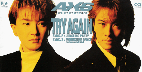 access - TRY AGAIN