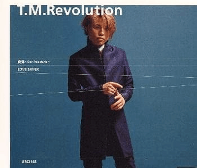 T.M.Revolution - Mahi ~Der Freischütz~/LOVE SAVER