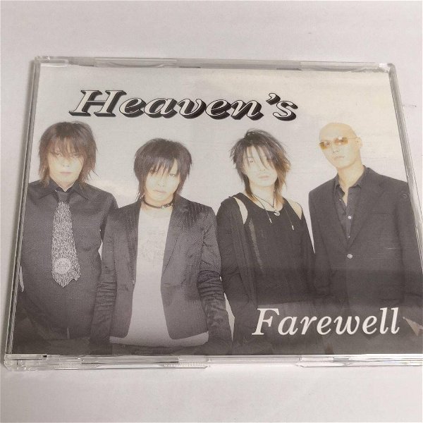THE.LAST - Farewell