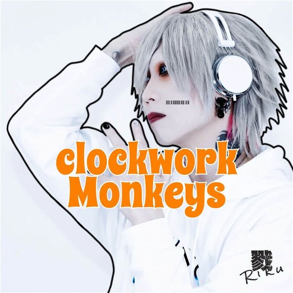 Riku - clockwork Monkeys