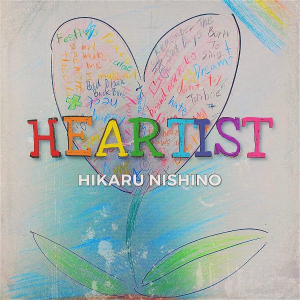 HIKARU NISHINO - HEARTIST
