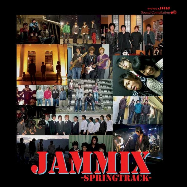 (omnibus) - JAMMIX-SPRINGTRACK-