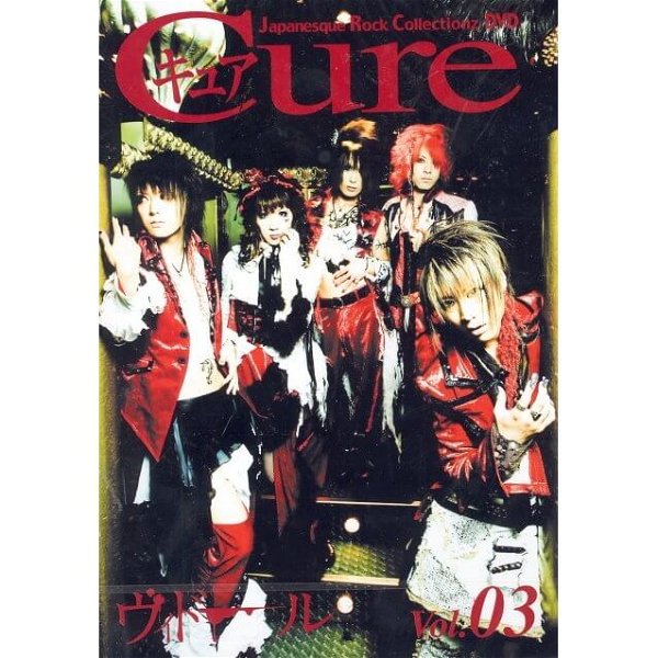 VIDOLL - Cure Japanesque Rock Collectionz DVD - Vol.3