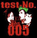 test-No. - test-No.005