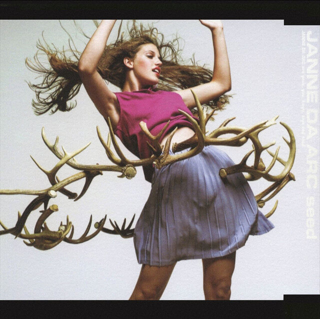 Janne Da Arc discography | Janne Da Arcディスコグラフィ | vkgy