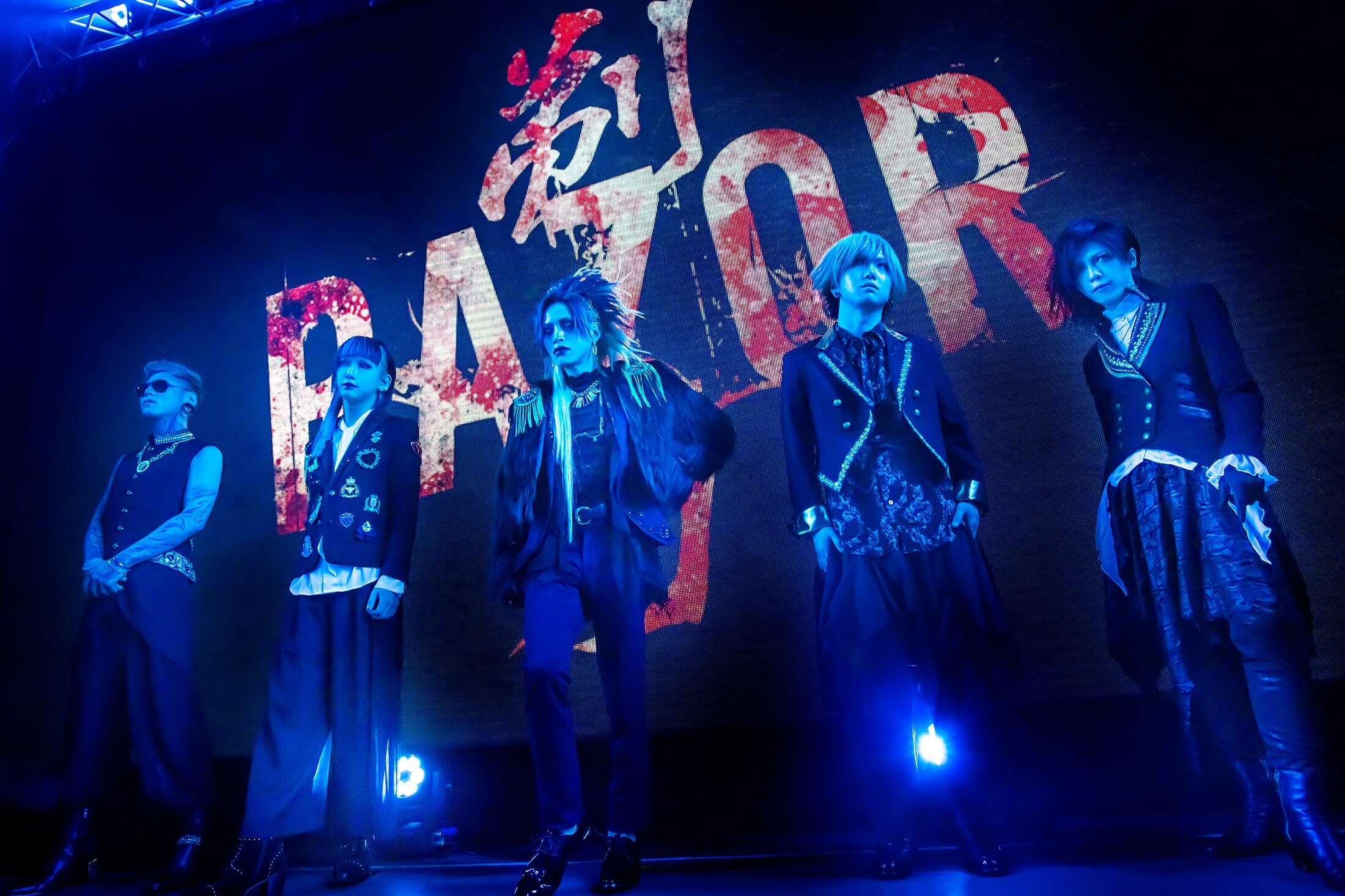 RAZOR new maxi-single: &ldquo;UNION&rdquo;