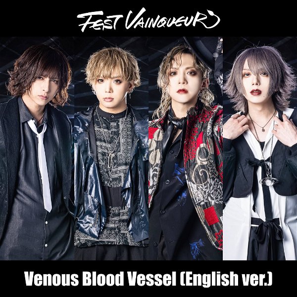 FEST VAINQUEUR - Venous Blood Vessel (English ver.)