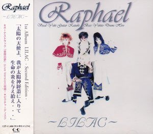 Raphael - ~LILAC~ Saihatsuban