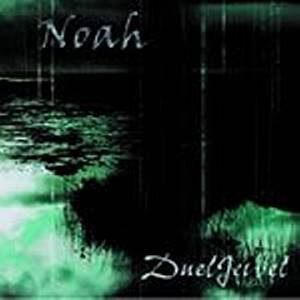 DuelJewel - Noah