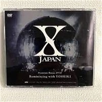 Aoi Yoru Shiroi Yoru Kanzenhan DVD-BOX photo
