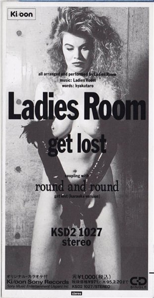 LADIES ROOM - get lost