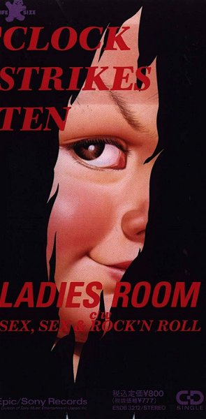 LADIES ROOM - 'CLOCK STRIKES TEN