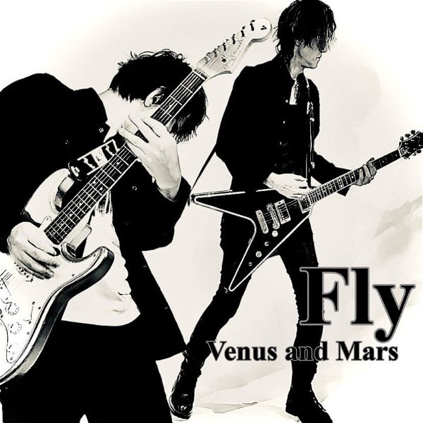 Venus and Mars - Fly